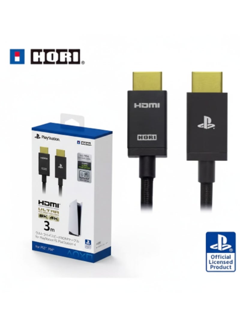 HORI HDMI 2.1 Ultra High-Speed Cable 3m for PS5/PS4, Xbox & Smart TVs | Supports 8K@60Hz & 4K@120Hz | HDR, eARC, VRR, 48Gbps Bandwidth | Lag-Free Gaming - Image 1